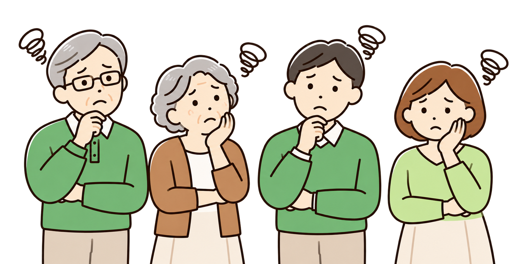 相続の悩みを抱えるご家族